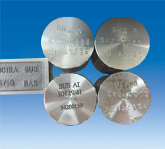SUS控樣 校準(zhǔn)儀器專(zhuān)用控樣 鐵基