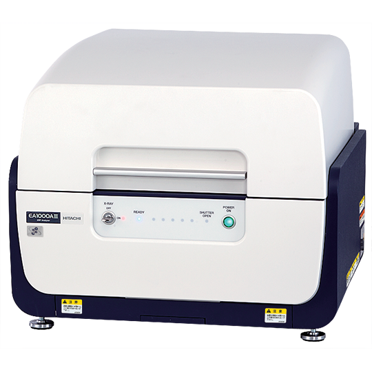 日立EA1000AIII 臺式X射線熒光光譜儀，臺式XRF熒光分析儀
