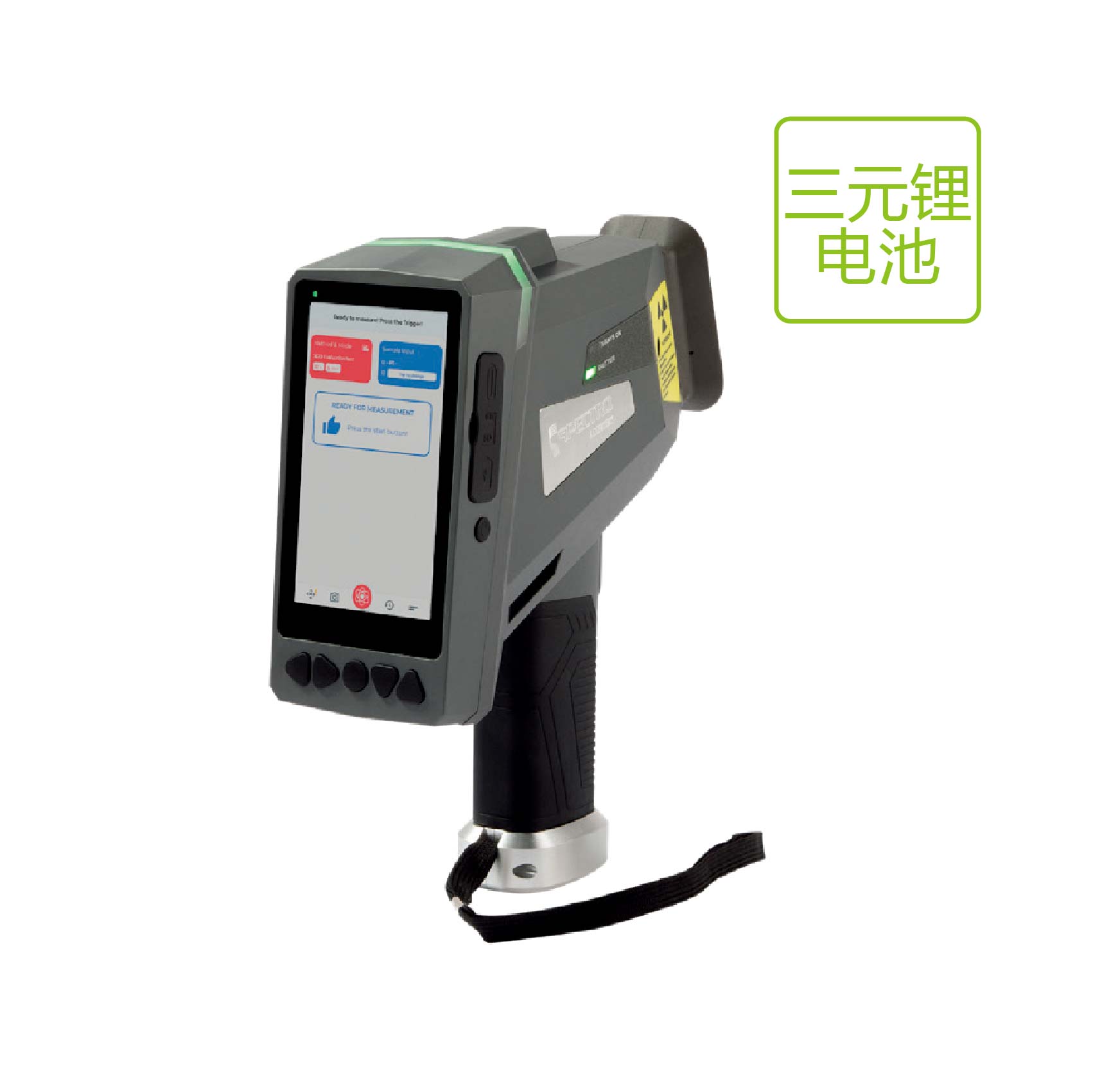 手持式鋰電光譜儀（Ni、Co、Mn三元）